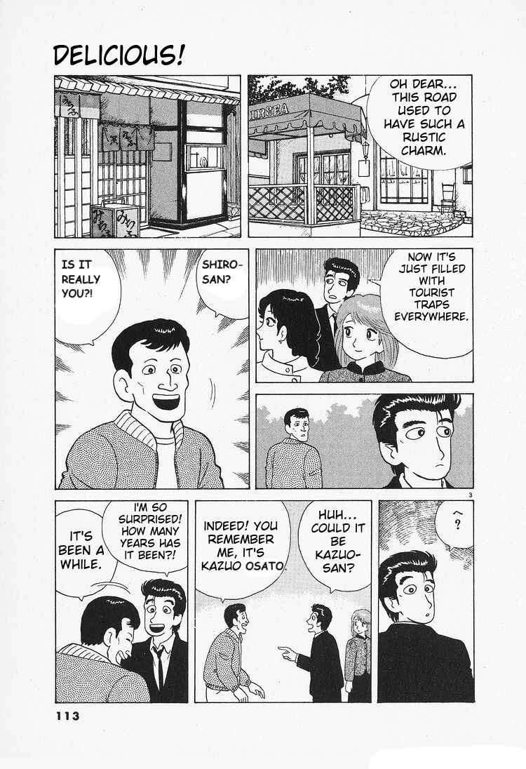 Chapter 87 - Page 3