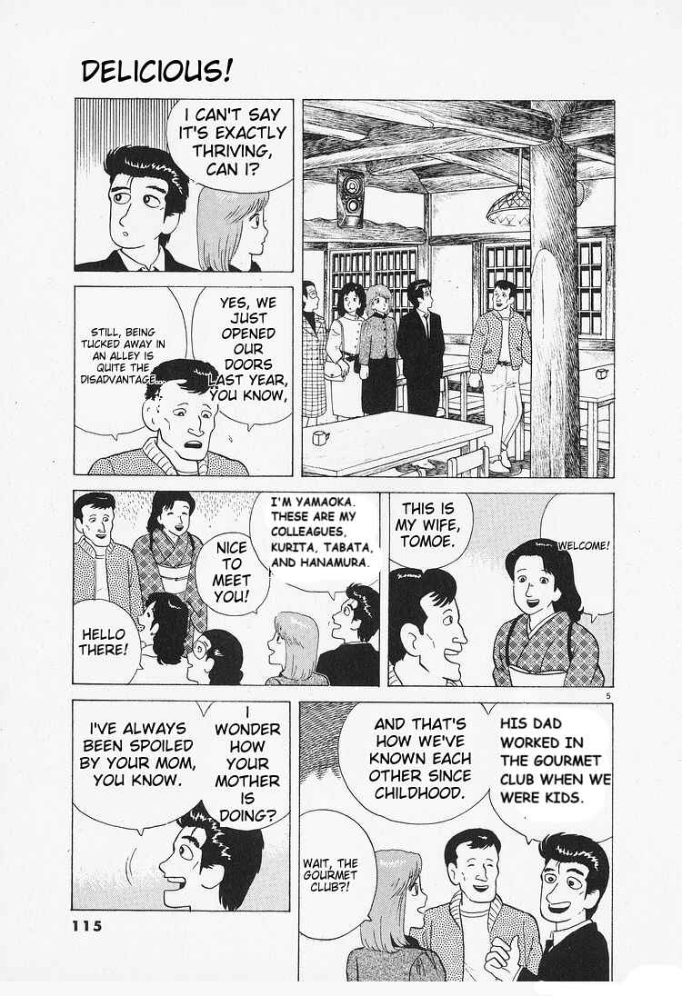 Chapter 87 - Page 5