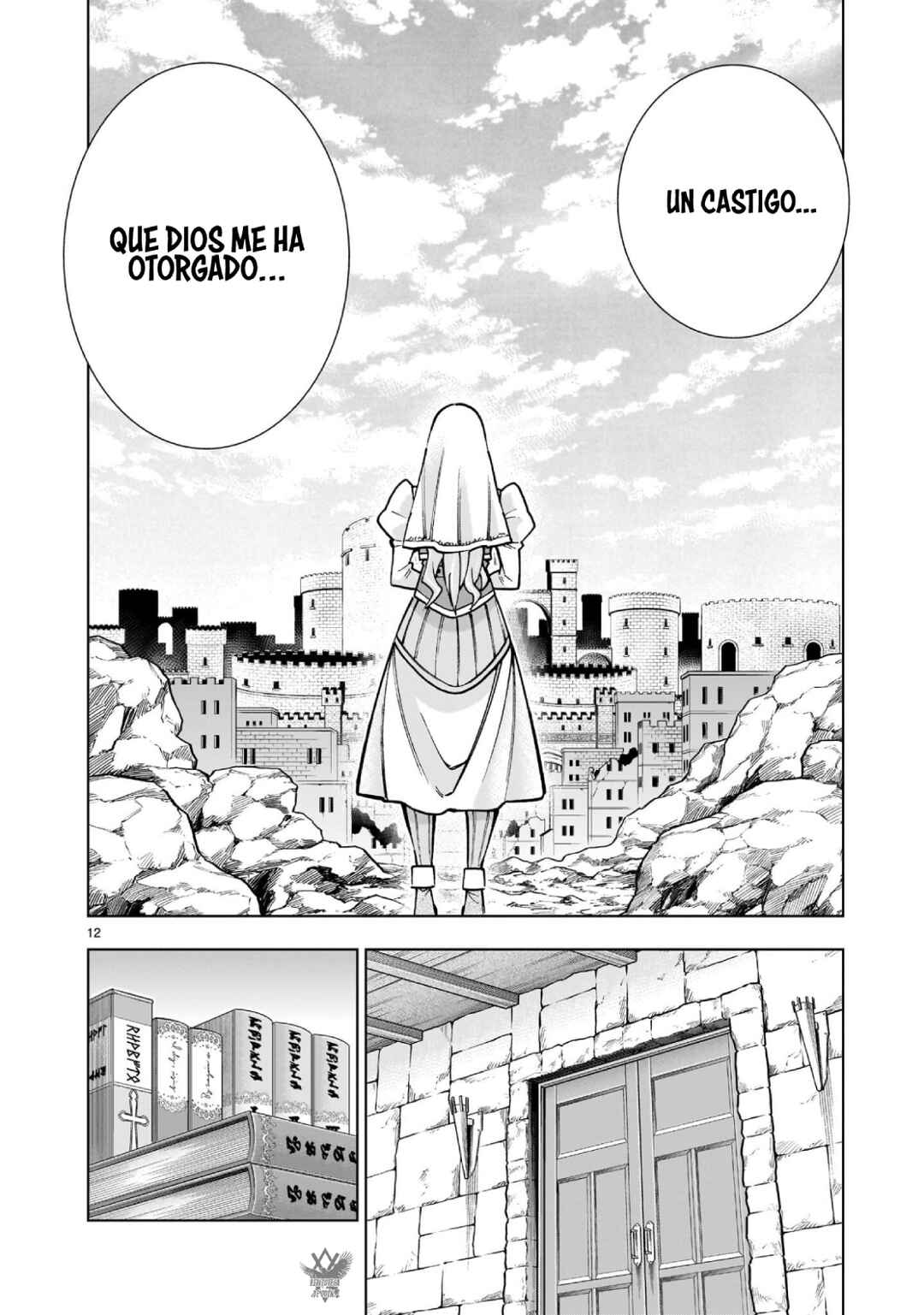 Chapter 3.1 - Page 15