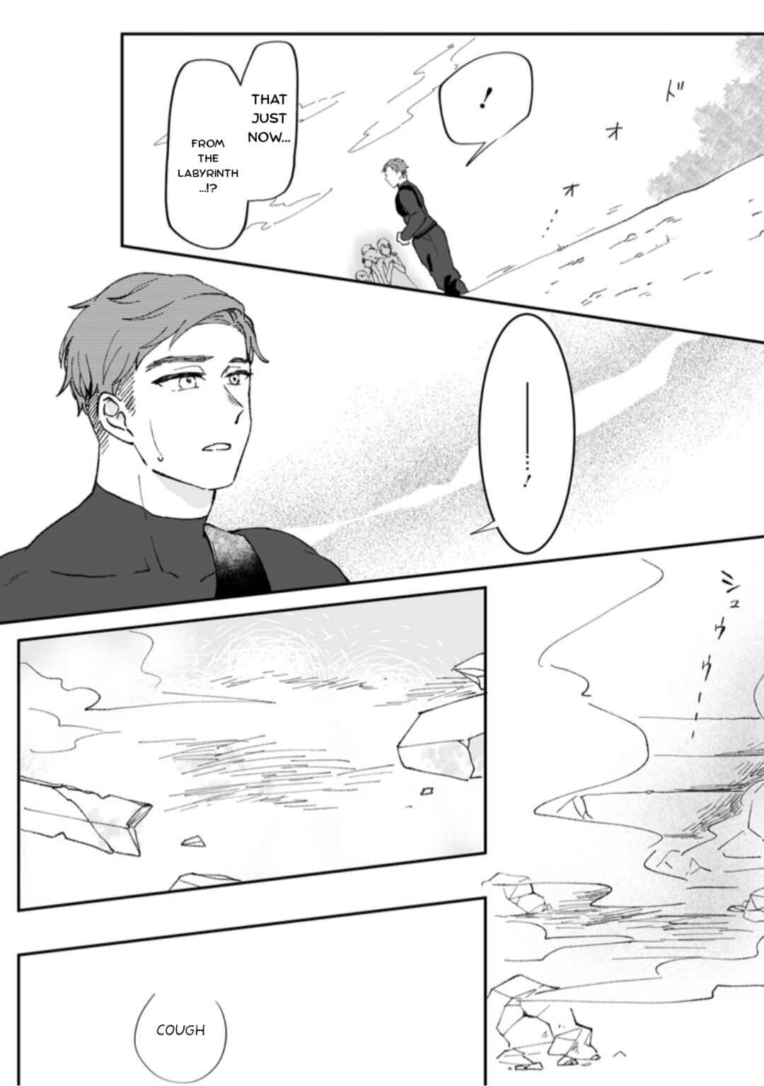Chapter 5 - Page 7