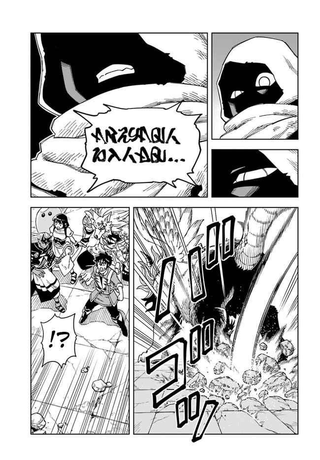 Chapter 28.2 - Page 11