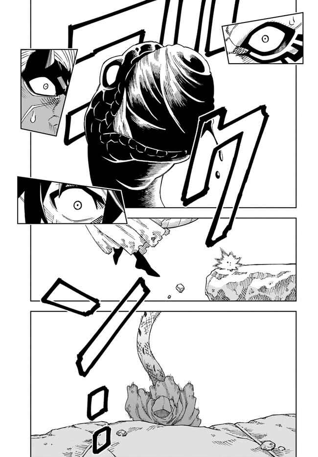 Chapter 28.2 - Page 17