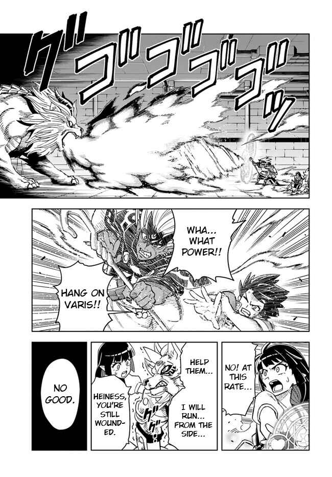 Chapter 28.2 - Page 3