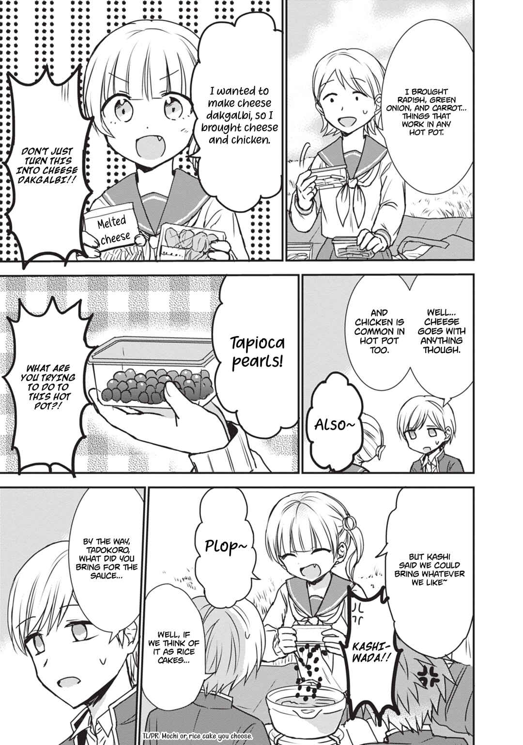 Chapter 122 - Page 6