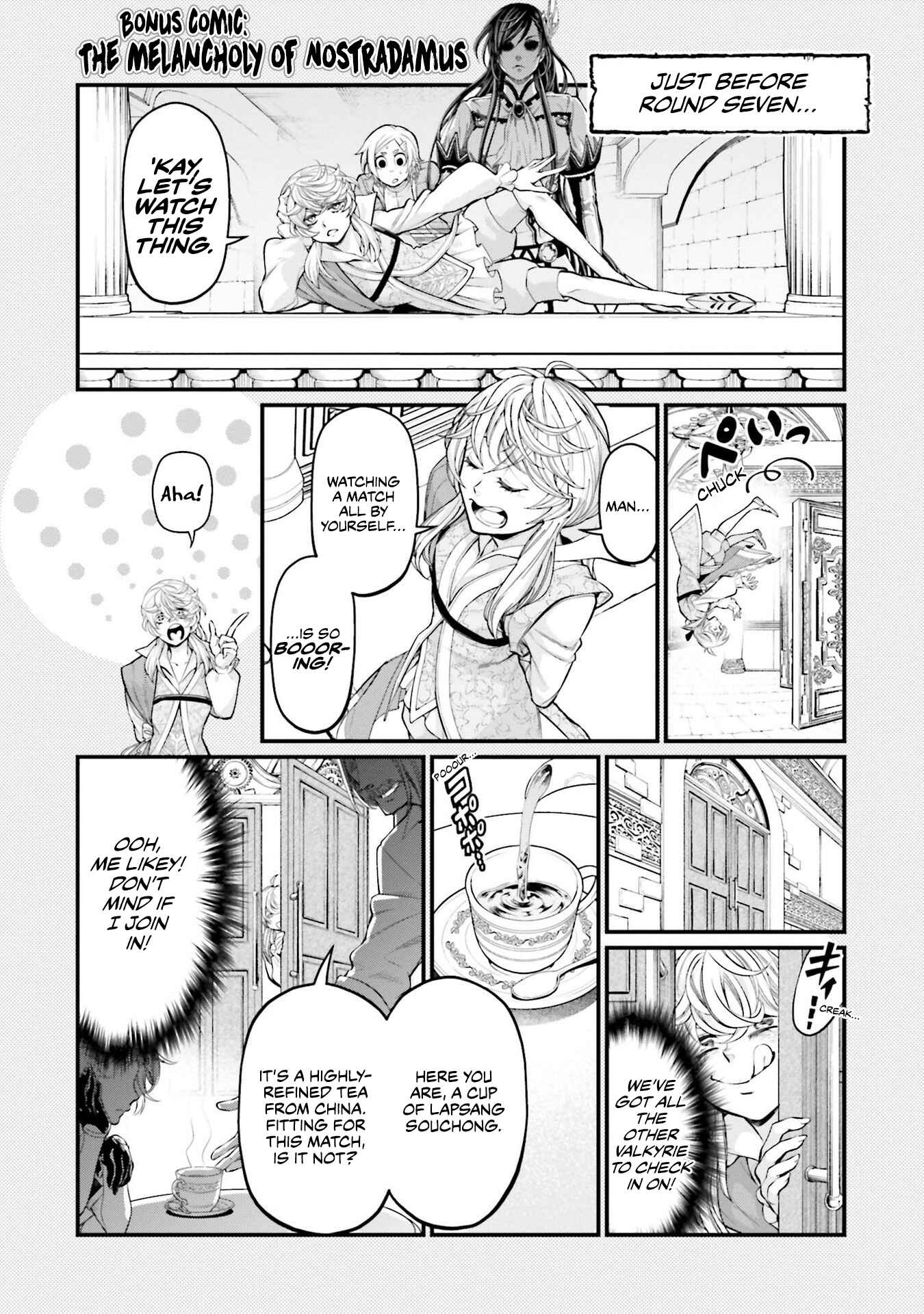 Chapter 61.5 - Page 7