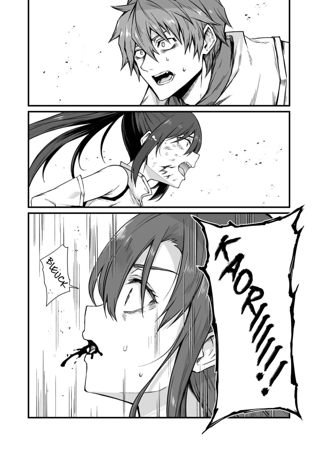 Chapter 79 - Page 14