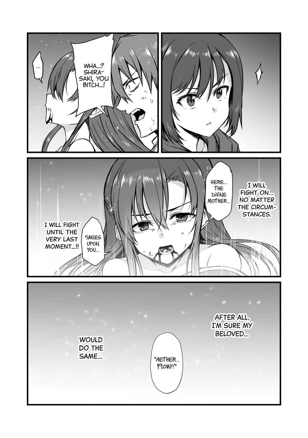 Chapter 79 - Page 17