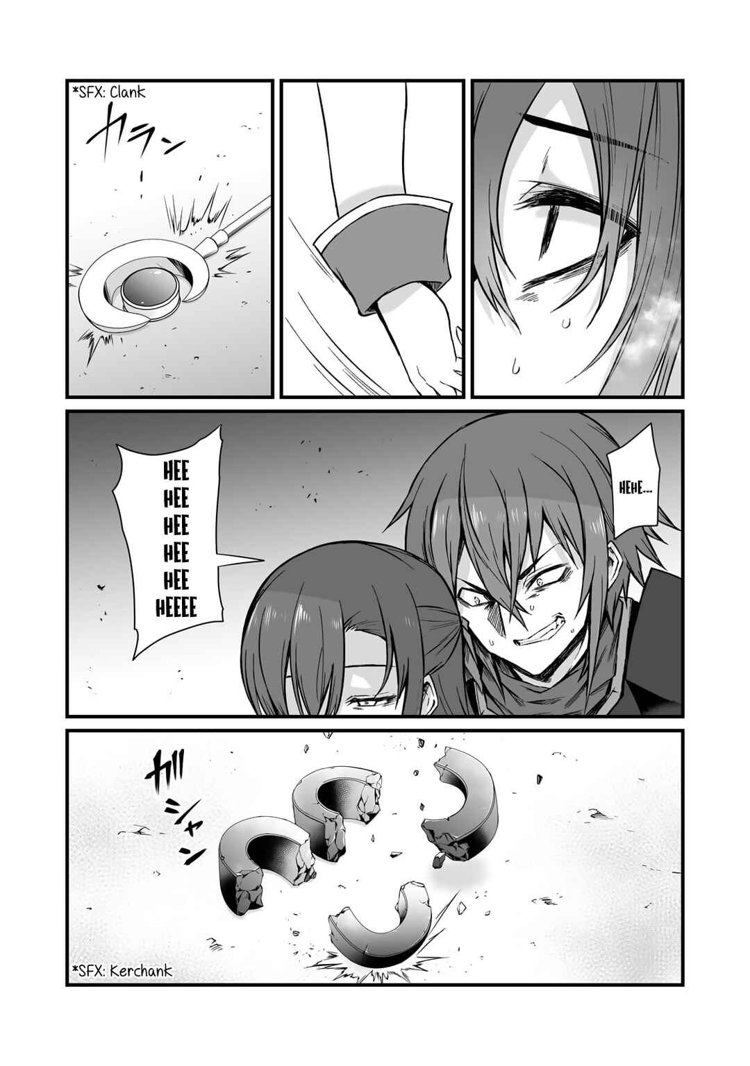 Chapter 79 - Page 20