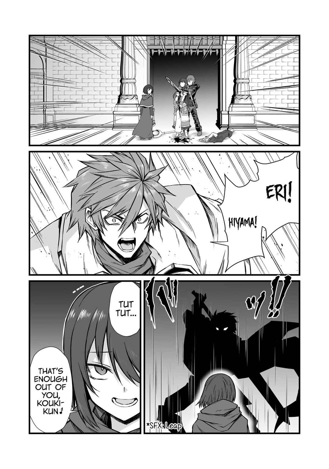 Chapter 79 - Page 27