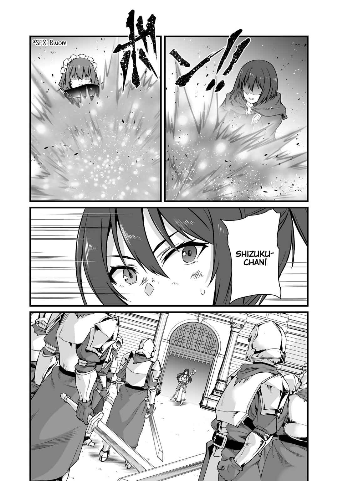 Chapter 79 - Page 3