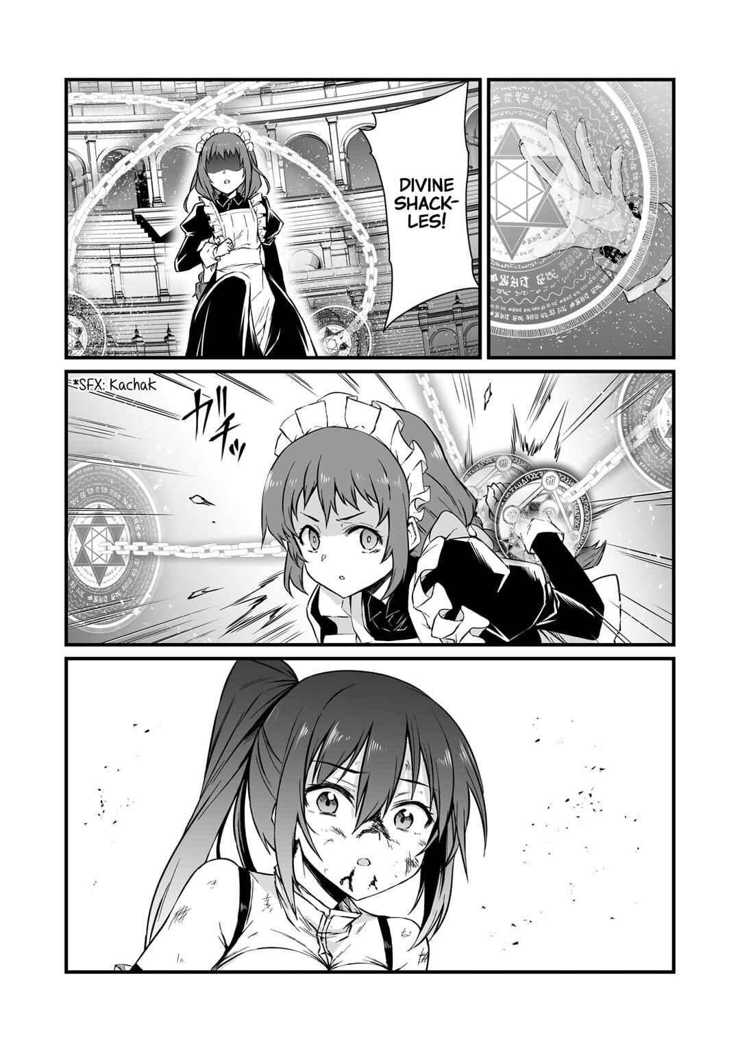 Chapter 79 - Page 4