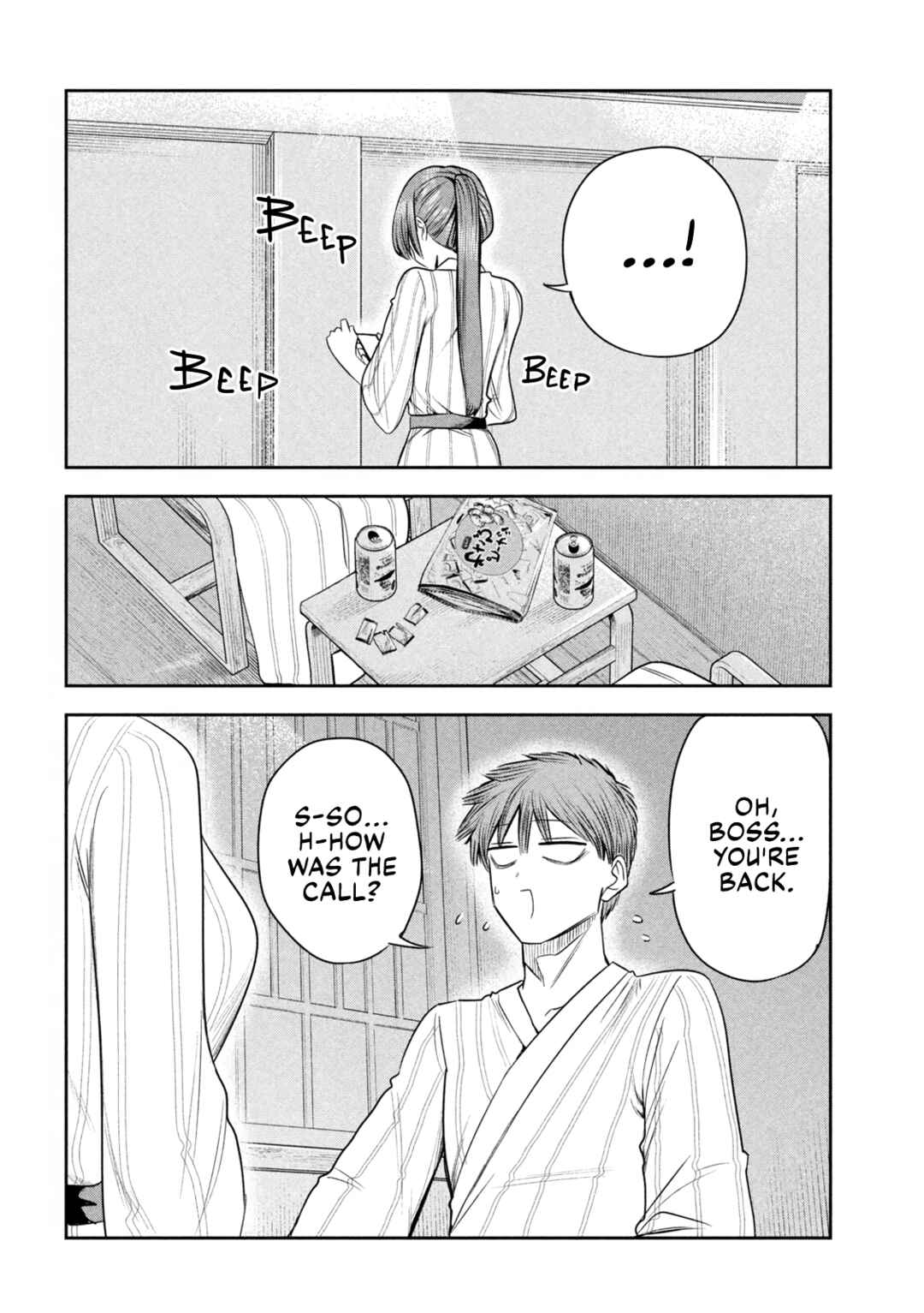 Chapter 33 - Page 6