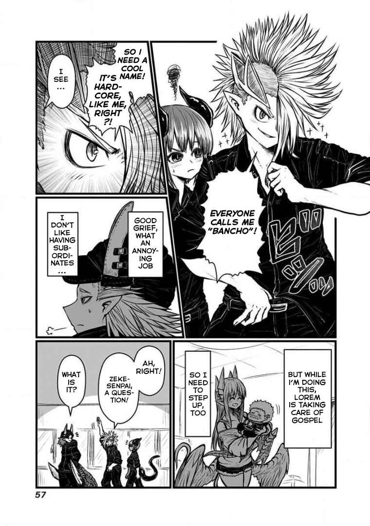 Chapter 155 - Page 3