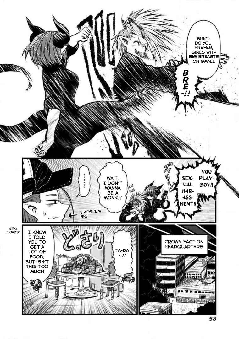 Chapter 155 - Page 4