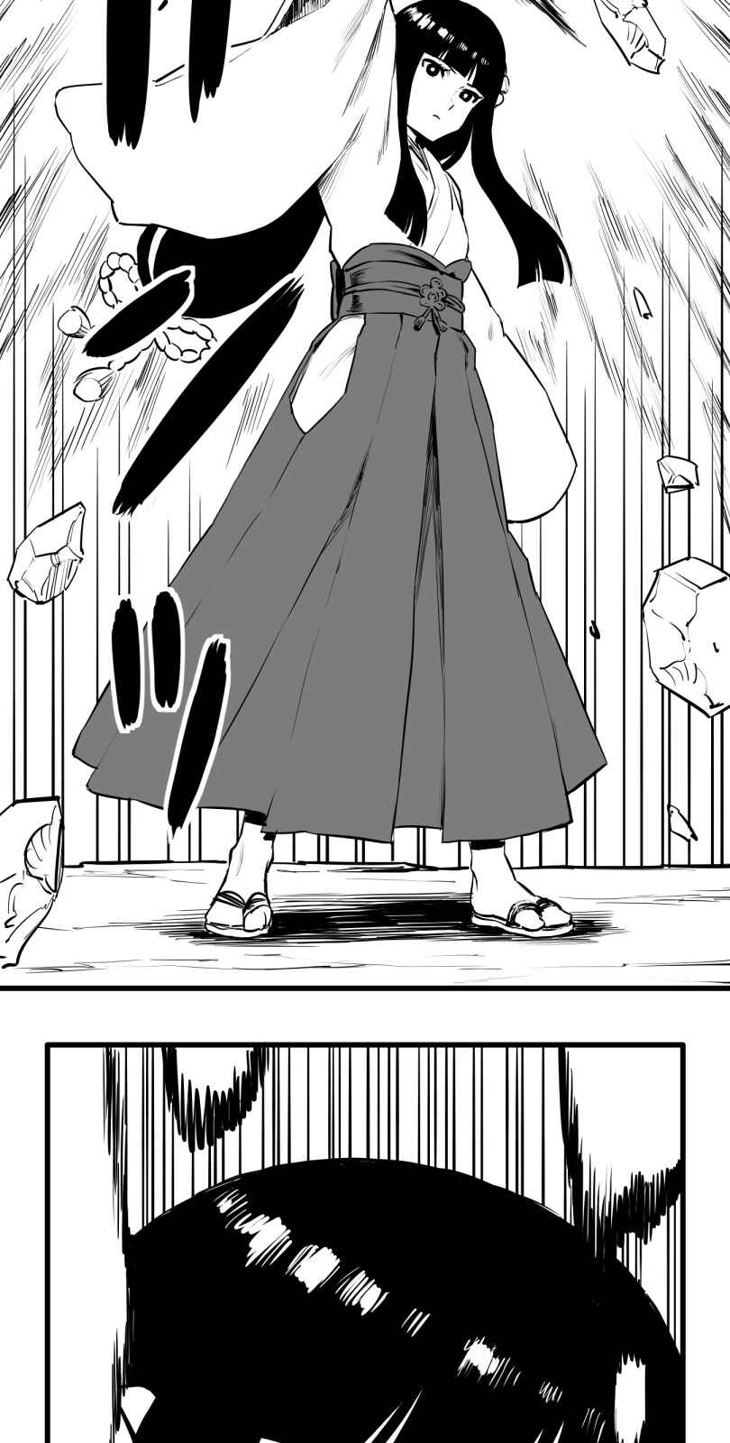 Chapter 52 - Page 4