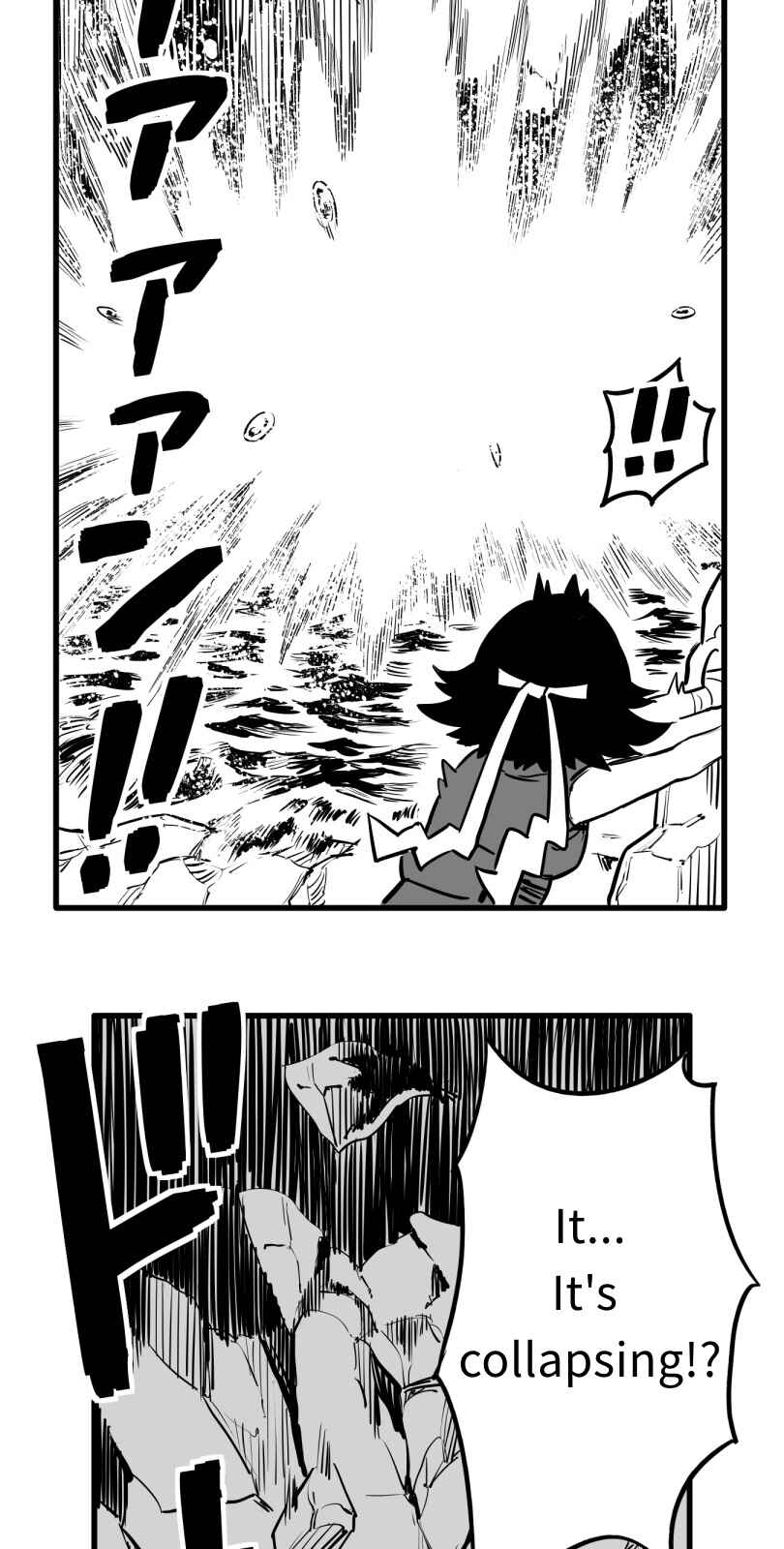Chapter 52 - Page 6