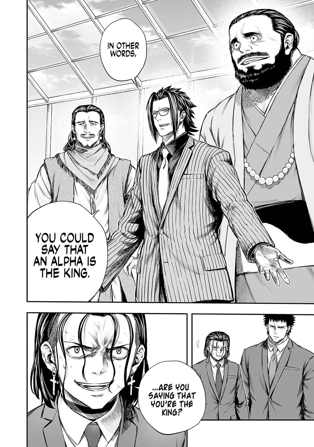 Chapter 348 - Page 16