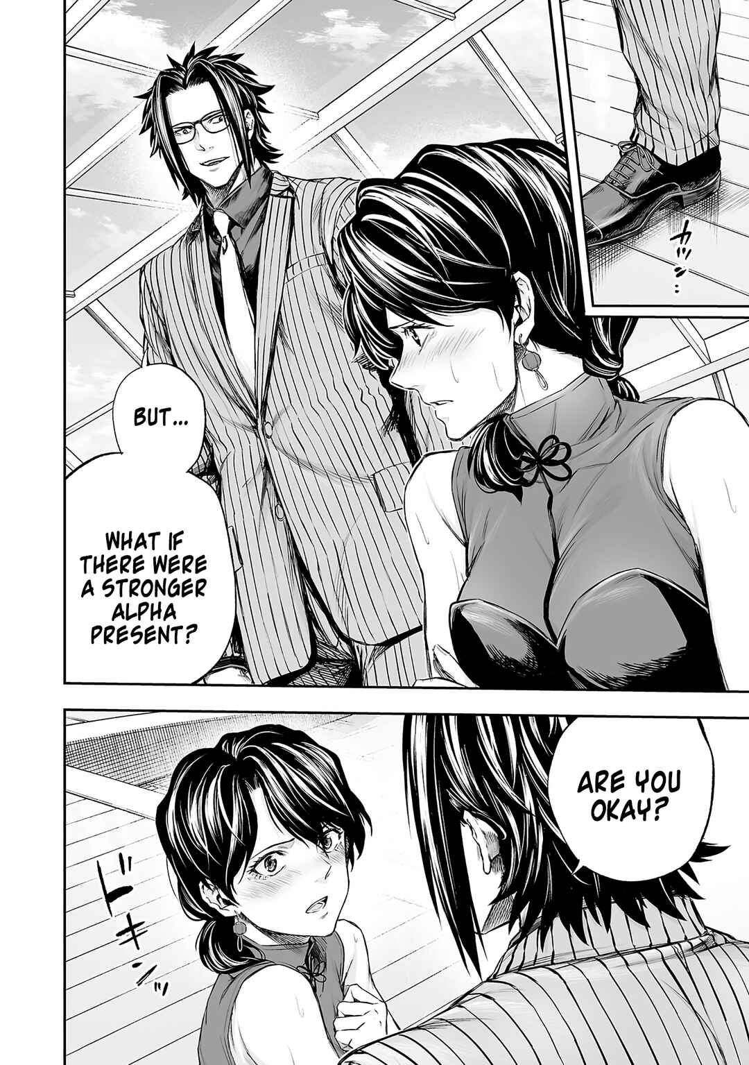 Chapter 348 - Page 18