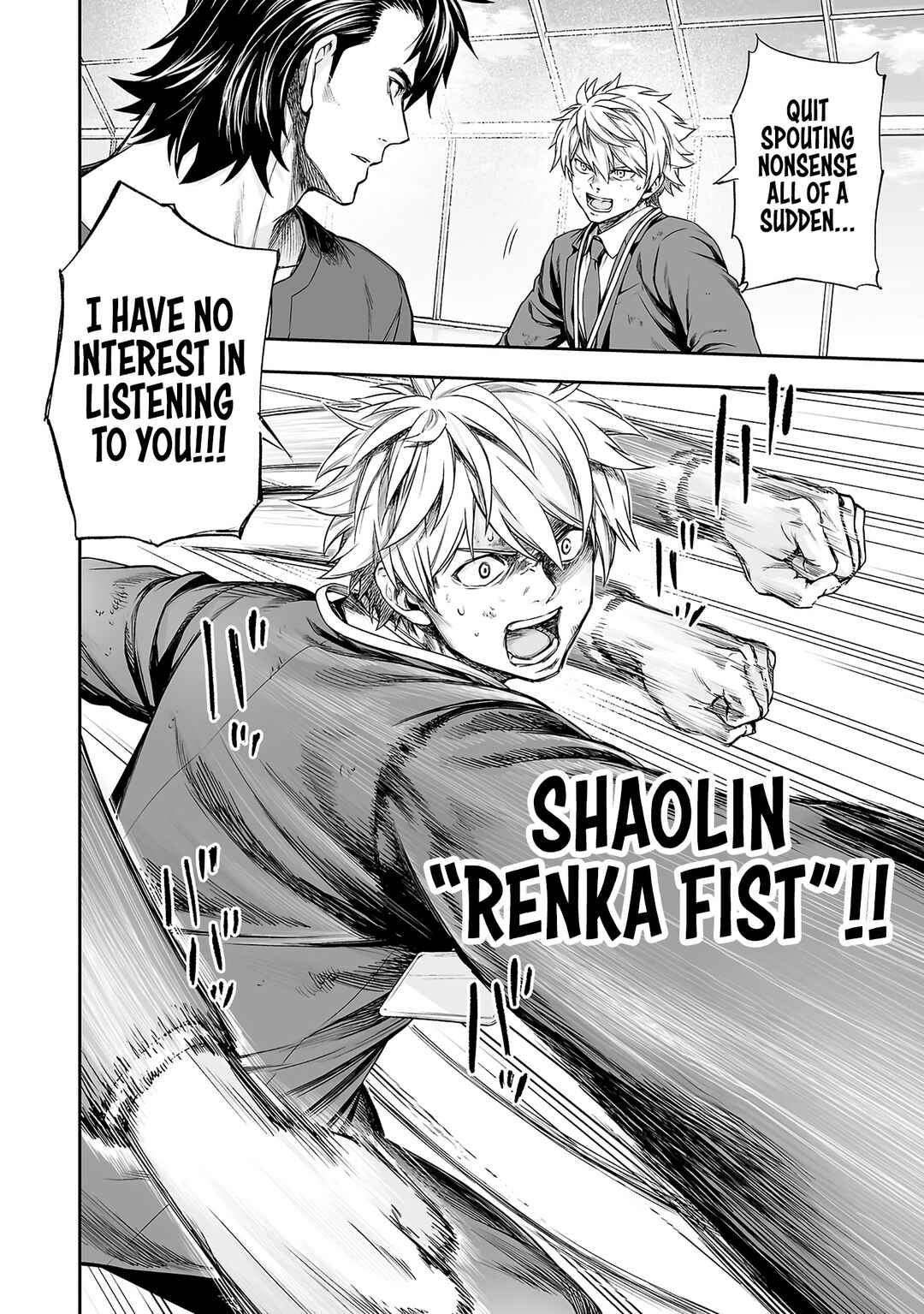 Chapter 348 - Page 8