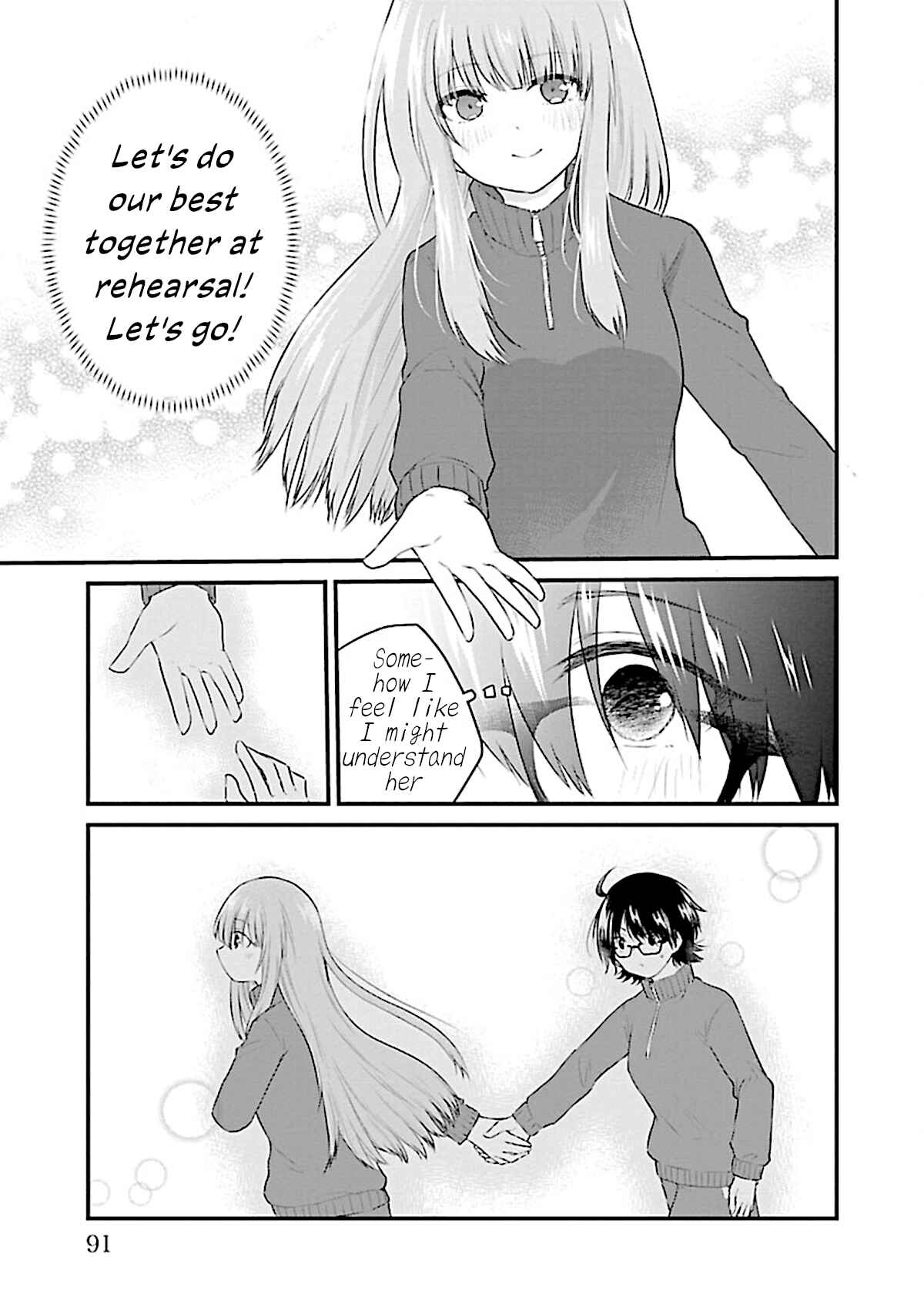 Chapter 51 - Page 7