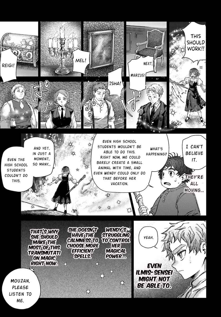 Chapter 19.1 - Page 10