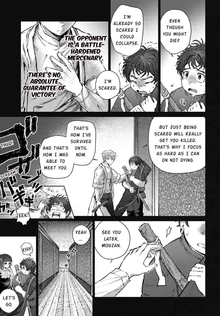 Chapter 19.1 - Page 16