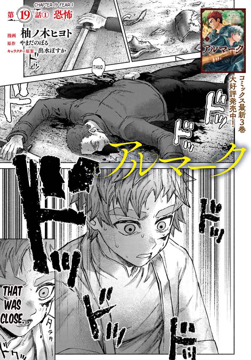 Chapter 19.1 - Page 2