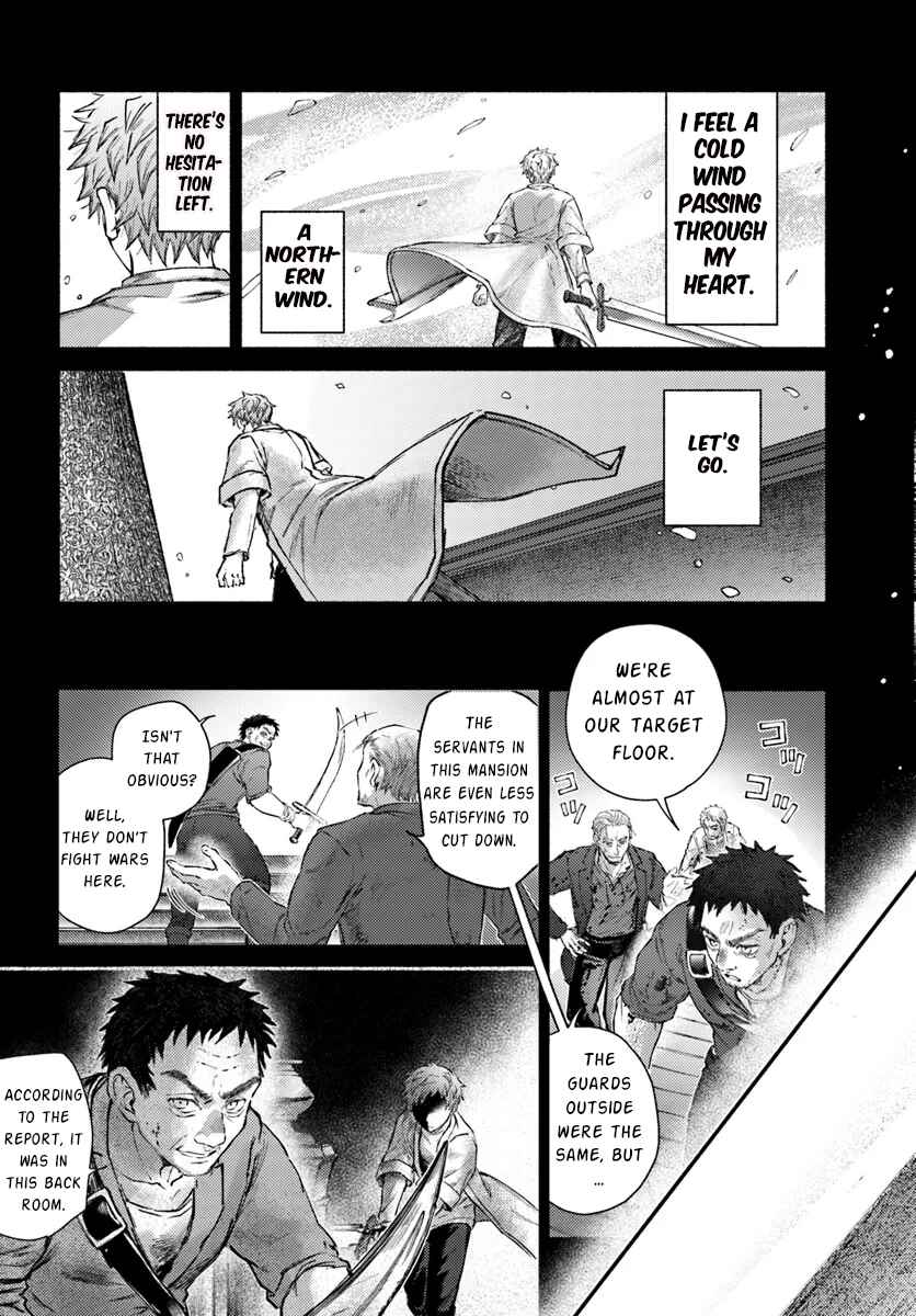Chapter 19.1 - Page 20