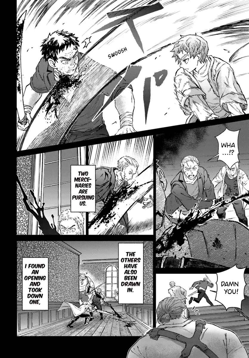 Chapter 19.1 - Page 21
