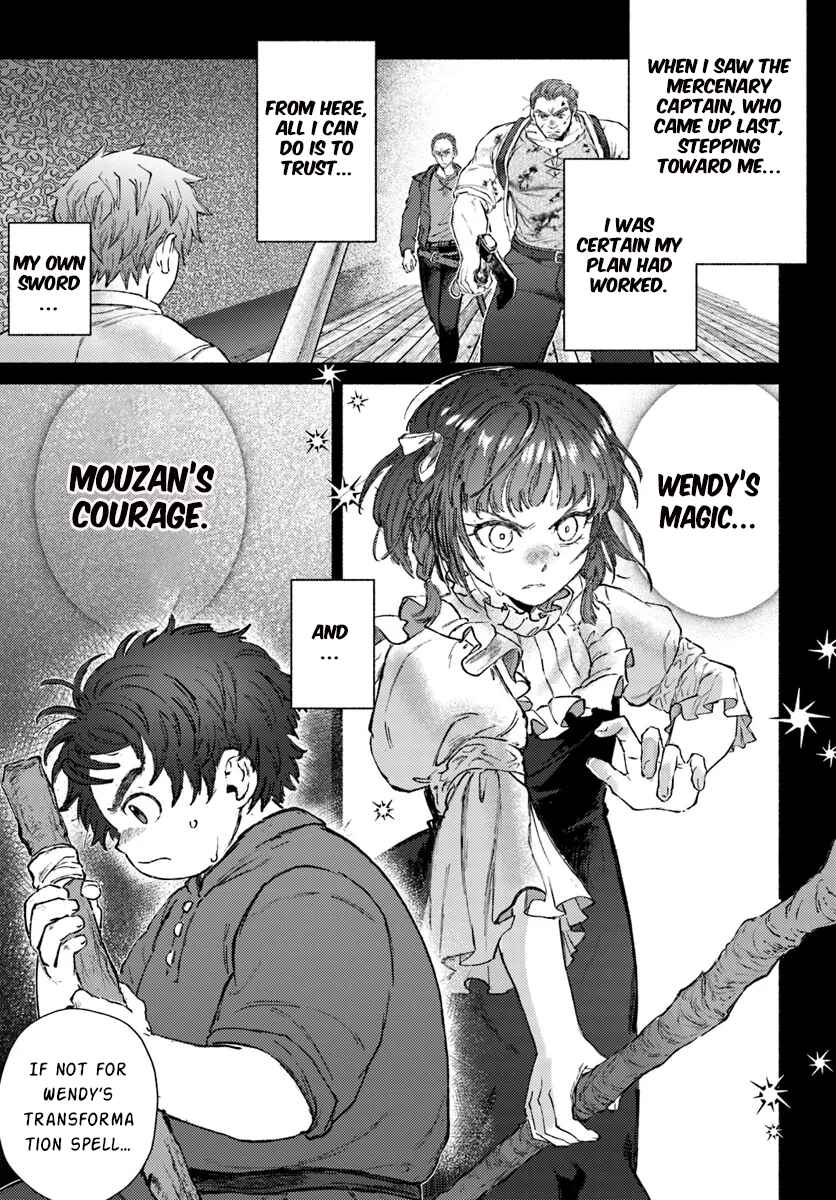 Chapter 19.1 - Page 22