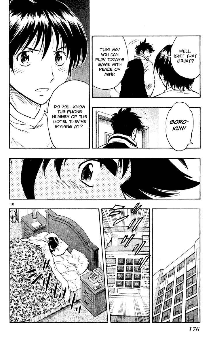 Chapter 567 - Page 10