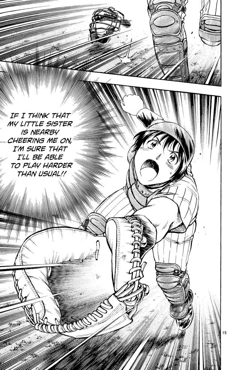 Chapter 567 - Page 15