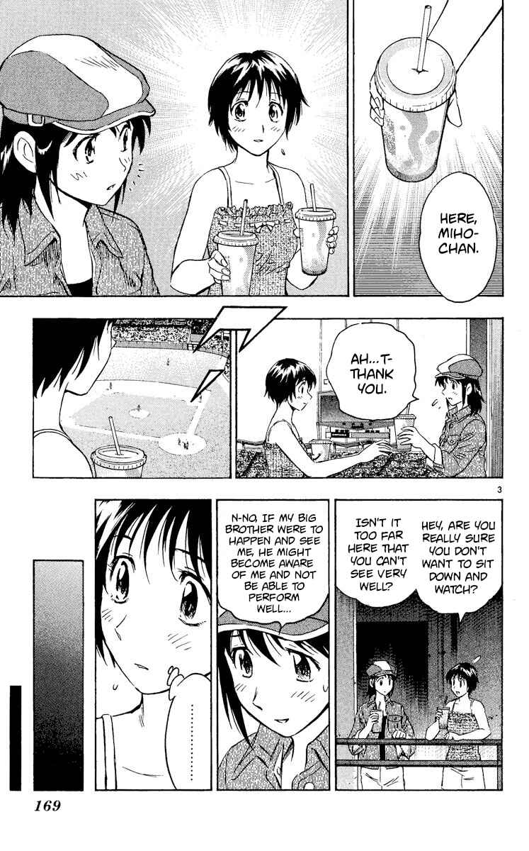 Chapter 567 - Page 3