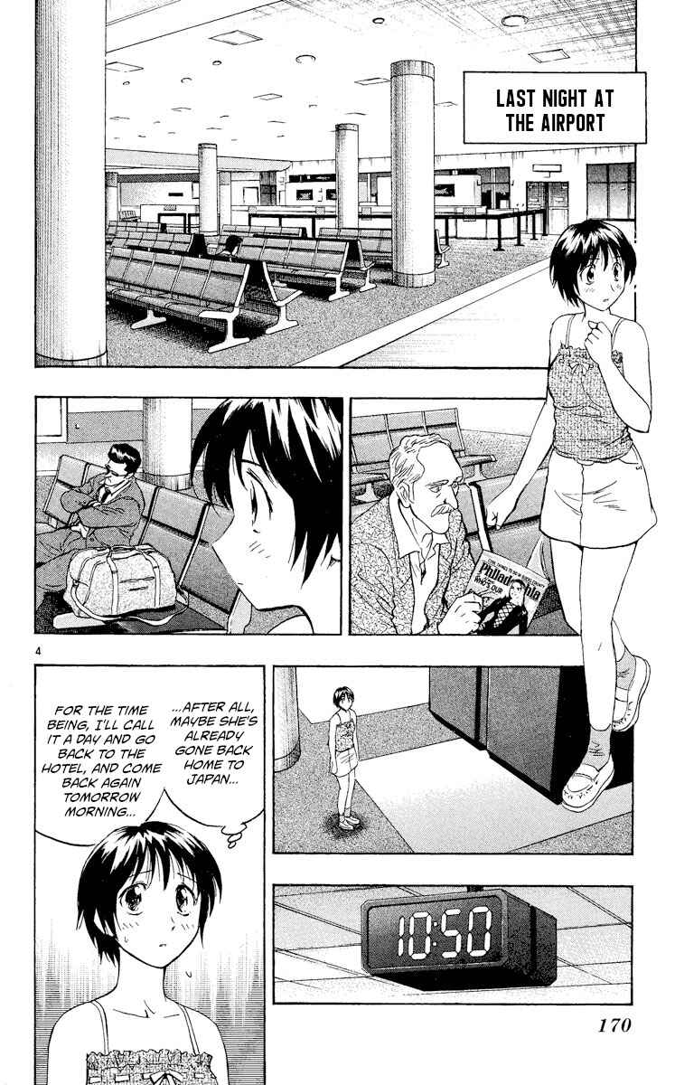 Chapter 567 - Page 4