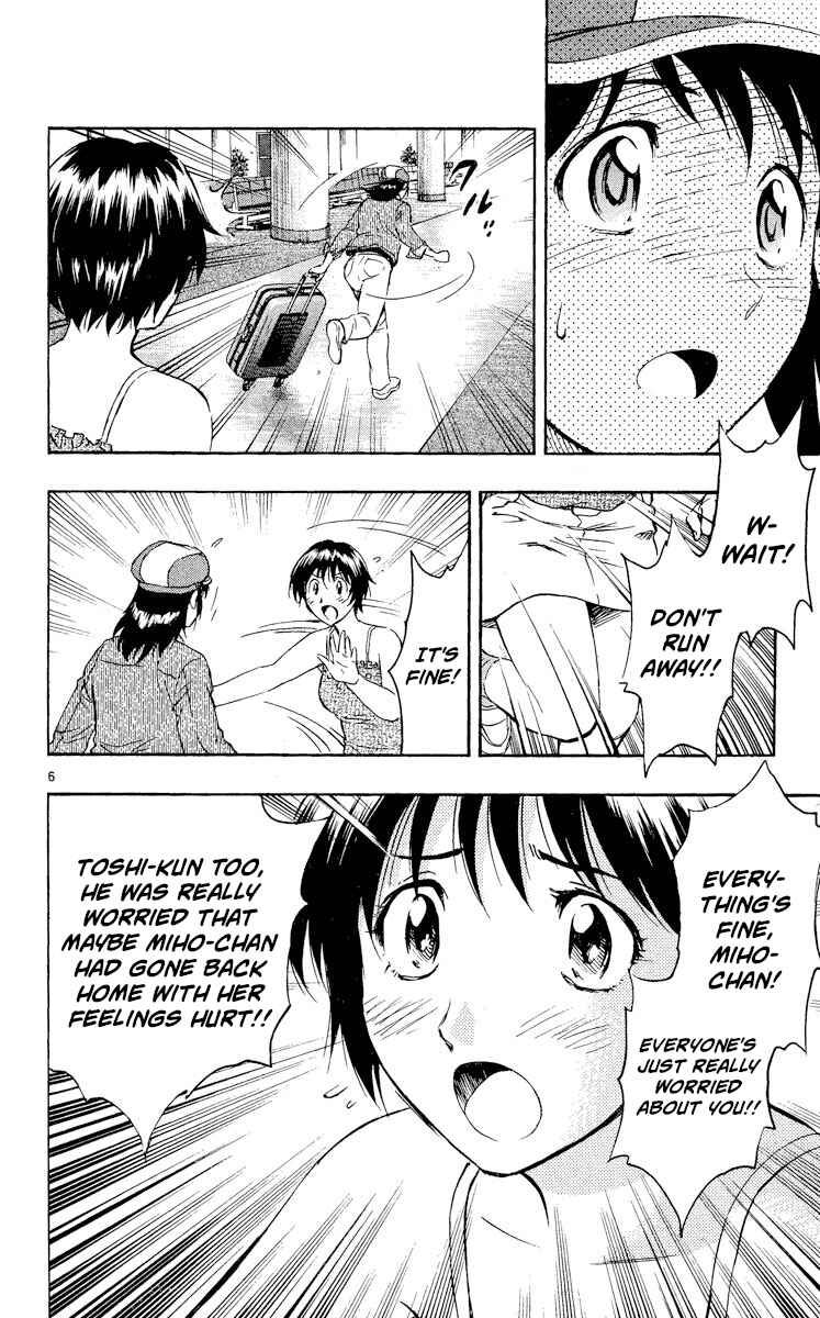 Chapter 567 - Page 6