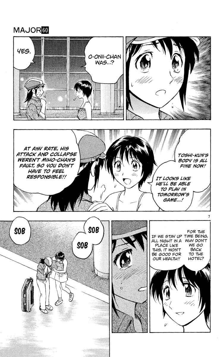 Chapter 567 - Page 7