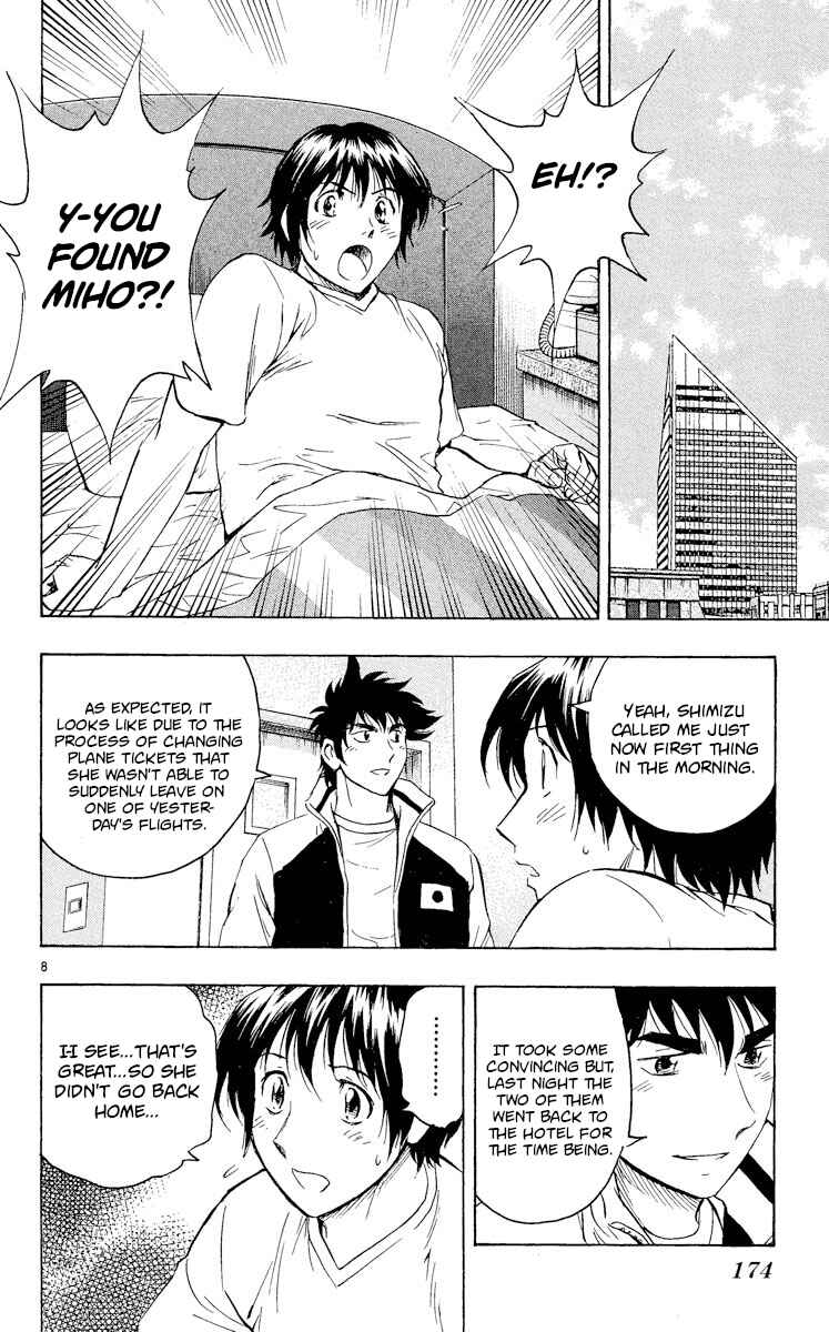 Chapter 567 - Page 8
