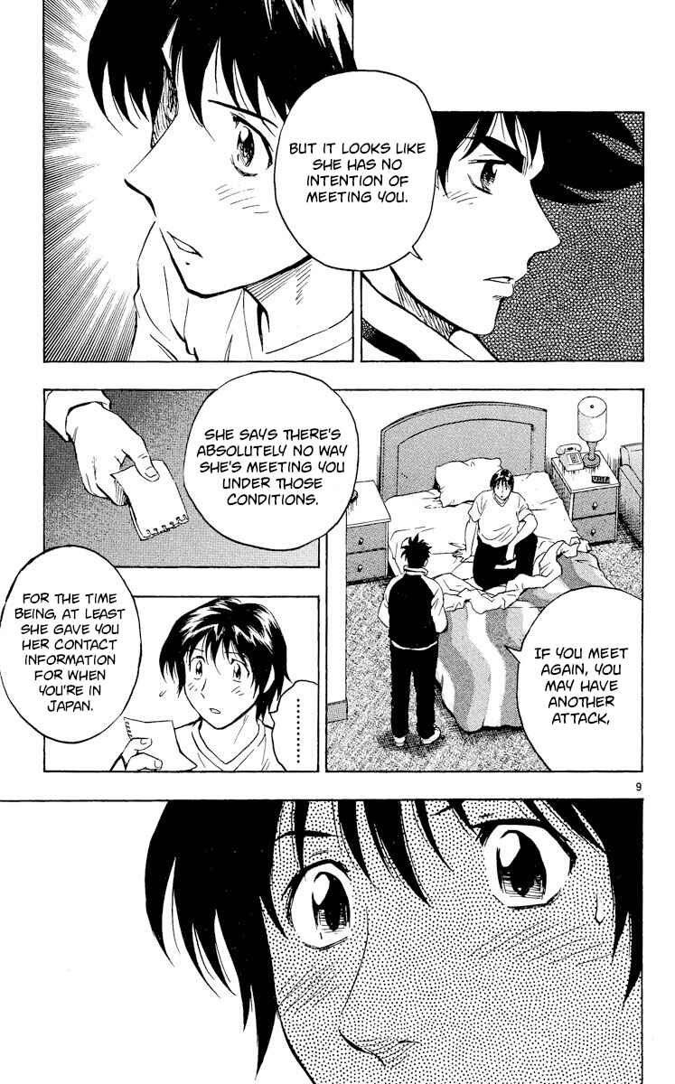 Chapter 567 - Page 9