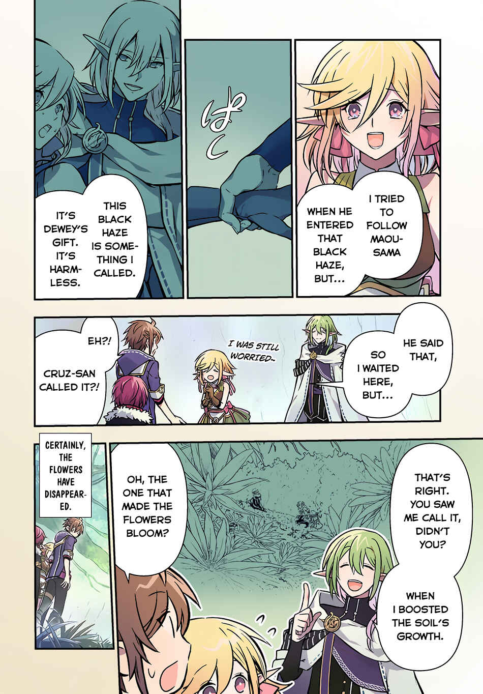 Chapter 46 - Page 4