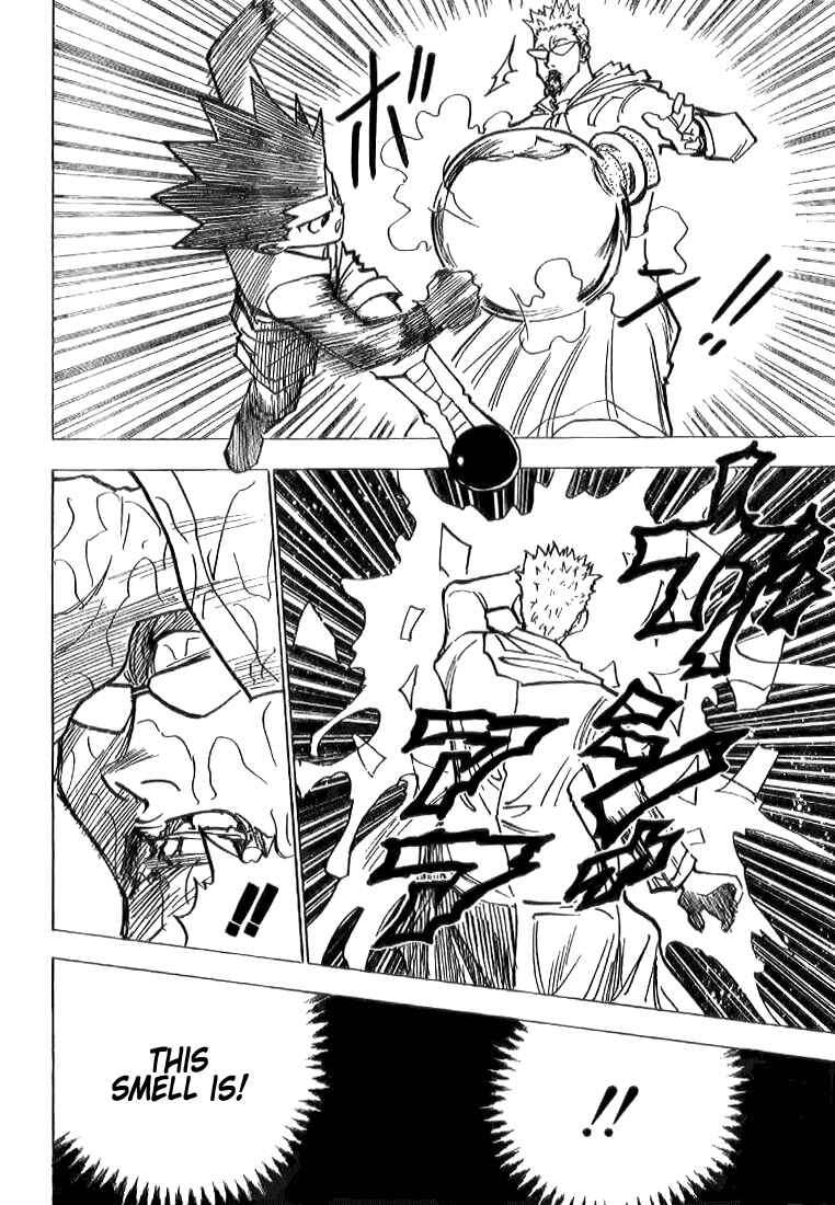Chapter 180 - Page 14