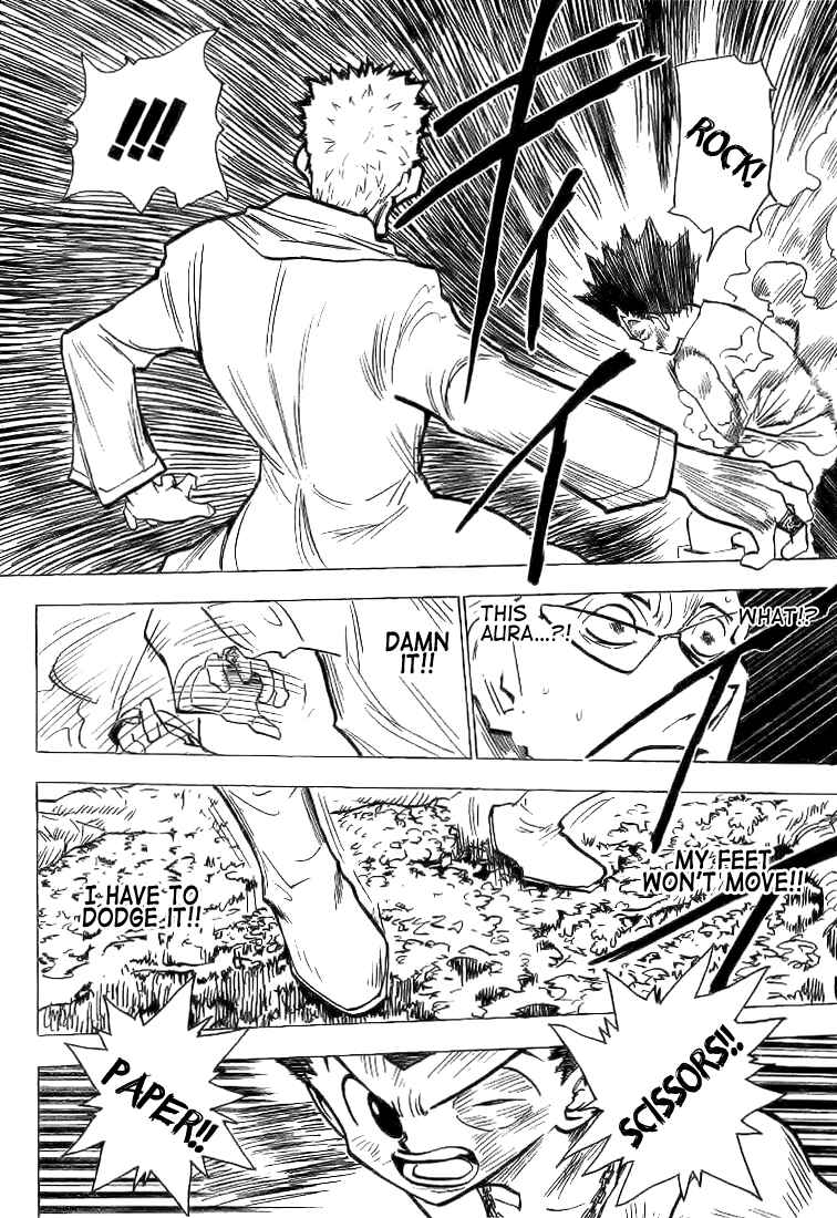 Chapter 180 - Page 4