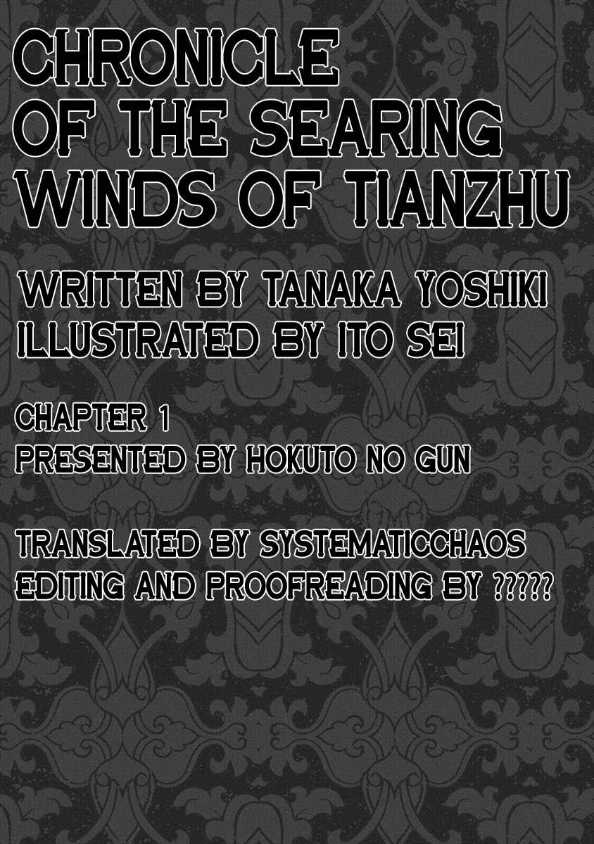 Chapter 1 - Page 44