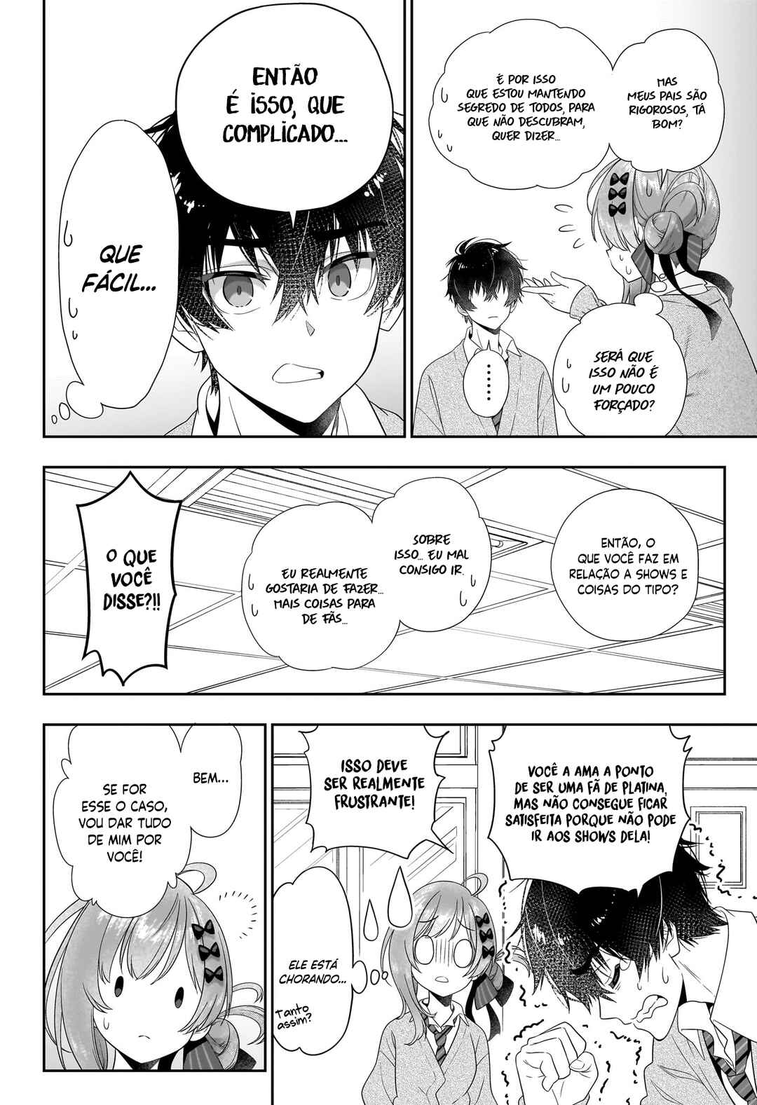 Chapter ? - Page 14