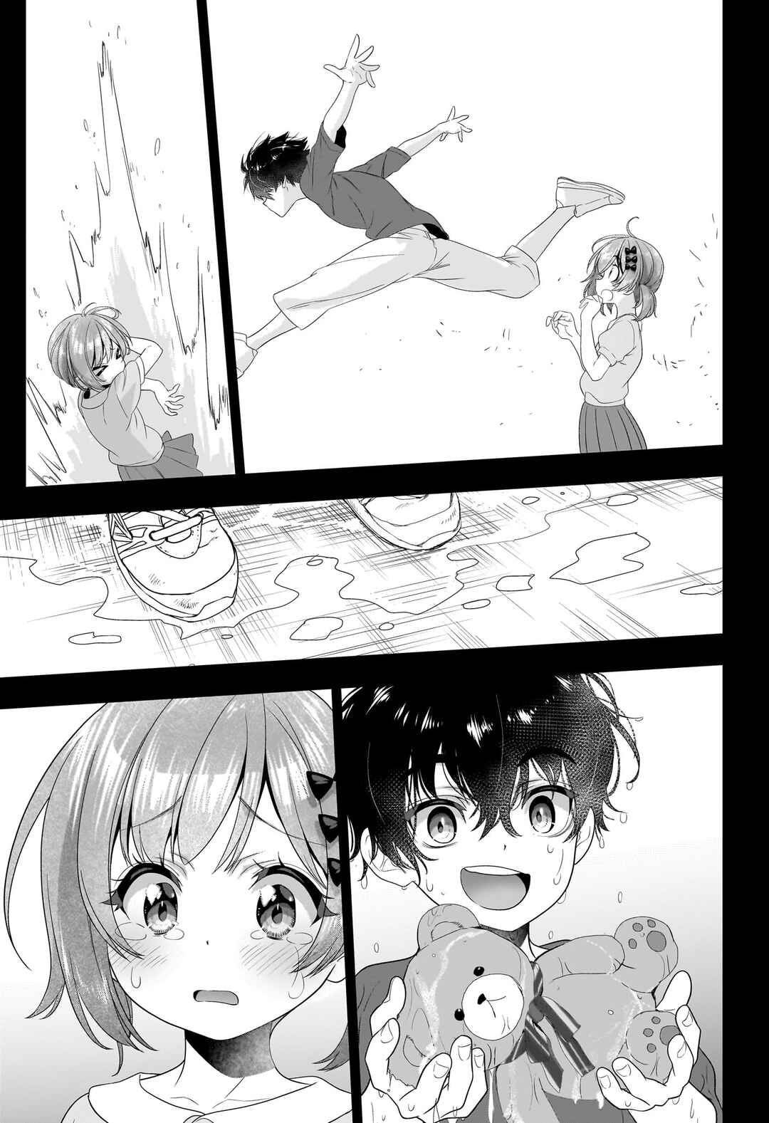 Chapter ? - Page 36