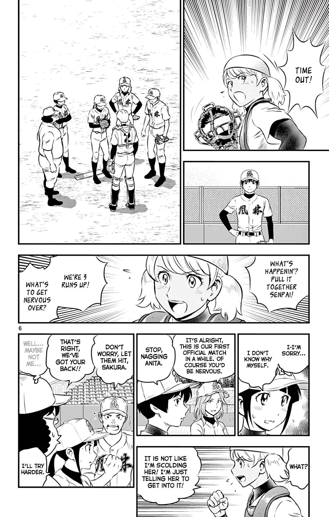 Chapter 106 - Page 8