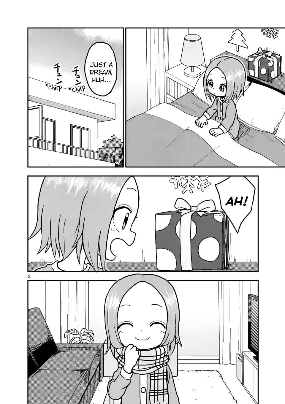 Chapter 117 - Page 2