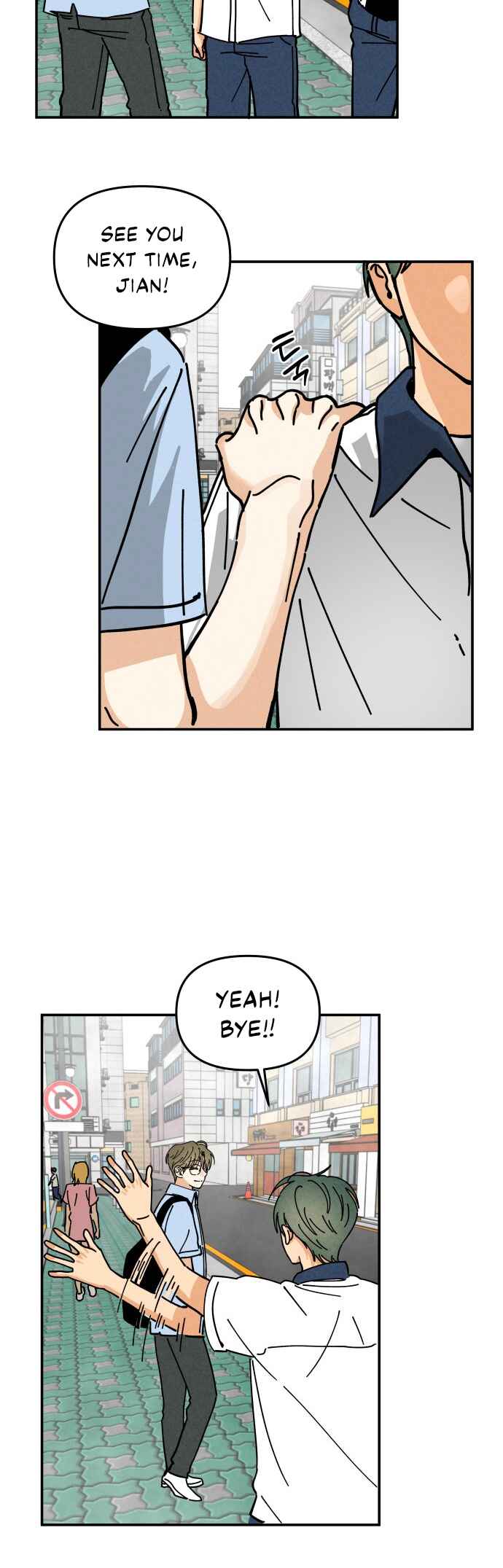 Chapter 7 - Page 4