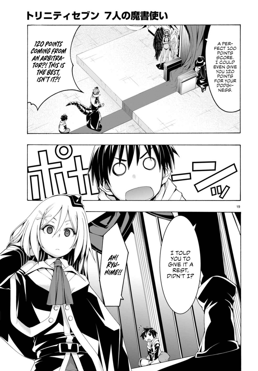 Chapter 140 - Page 18
