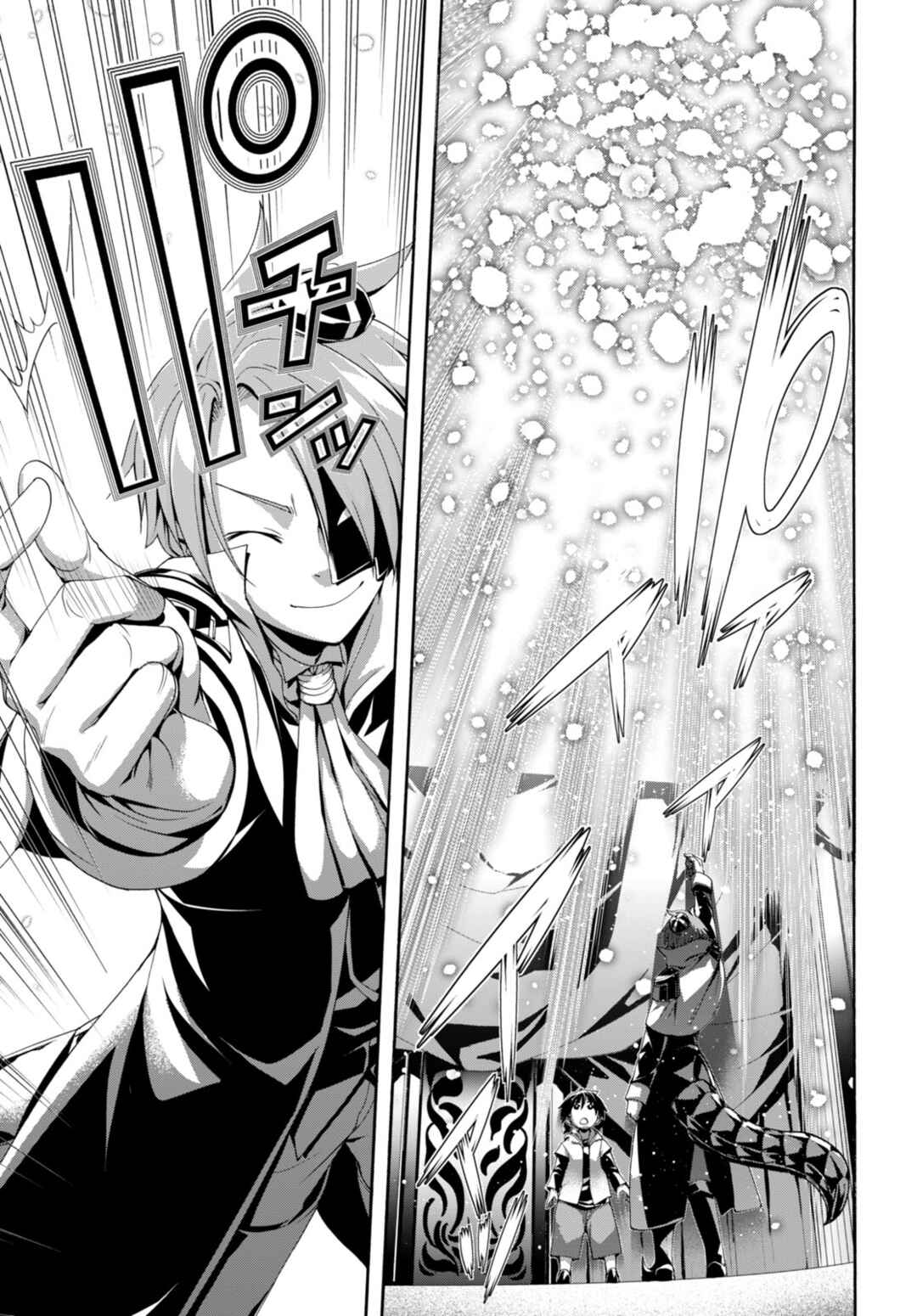 Chapter 140 - Page 26