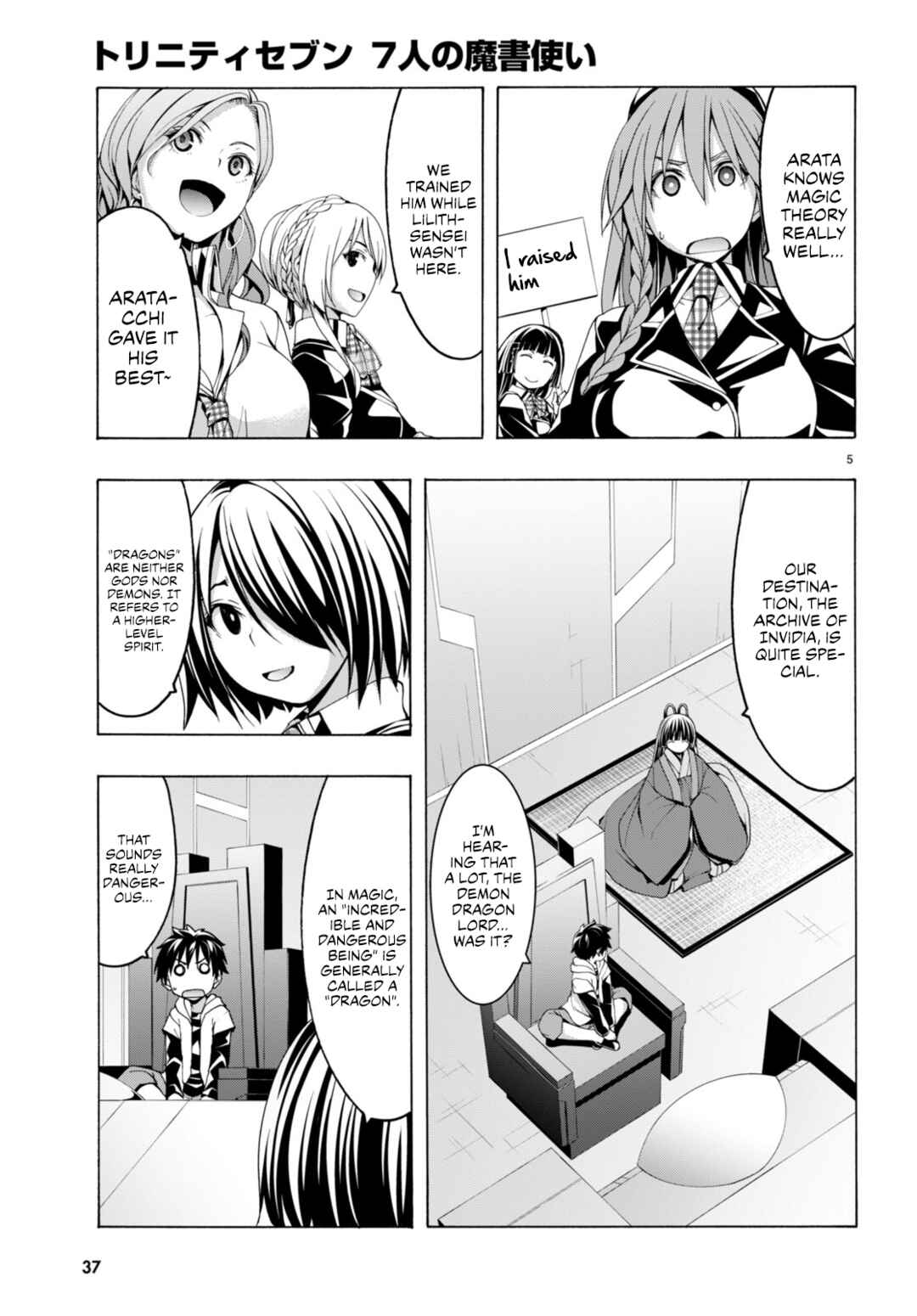 Chapter 140 - Page 6